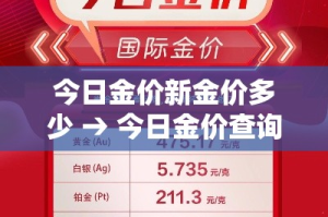 今日福州疫情新增—（今日福州疫情最新数据）