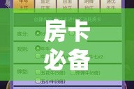 【大盘金价是国际金价吗·大盘金价怎么换算】