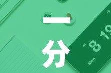 一分钟实测分享“微信牛牛炸 金花房卡”房卡链接获取