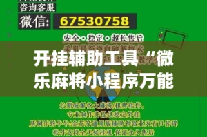 武胜县疫情新增情况通报：武胜疫情公布情况