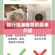 洛阳严防疫情最新通知›洛阳疫情防控指挥部发布最新通告