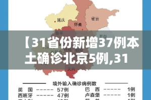 玩家必备教程“微信牛牛链接房卡多少钱一张”房卡怎么购买