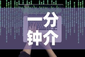 房卡必备教程“微信斗牛房卡如何购买”房卡详细充值