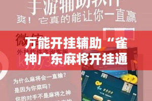 闯限行取证›闯限行扣分么