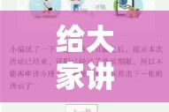 房卡必备教程“微信链接牛牛房卡”轻松获取房卡全渠道