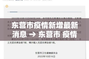 房卡必备教程“微信上链接金花房卡购买”详细房卡使用教程