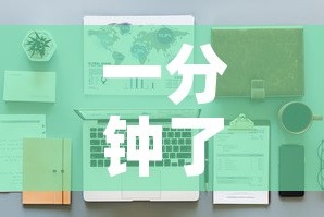 一分钟了解“随意玩房卡哪里买的”详细房卡怎么购买教程