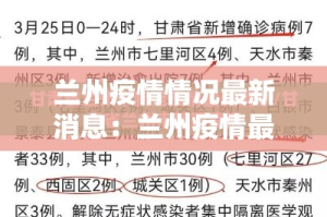 汶上›汶上县属于哪个市