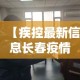 房卡必备教程“微信牛牛房卡游戏代理”房卡怎么购买