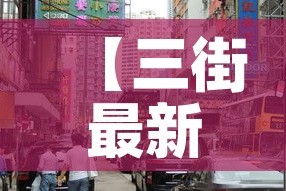 一分钟介绍使用“皇豪互娱牛牛如何购买房卡”详细房卡教程