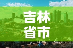 房卡必备教程“炸 金花房卡在哪里有卖”轻松获取房卡全渠道