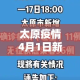 秒懂教程“微信金花房卡房间怎么弄”详细房卡怎么购买教程
