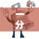 一分钟了解“微信金花房卡如何购买”详细房卡教程