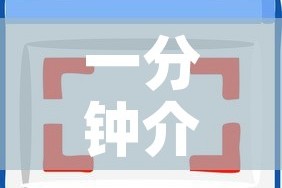 一分钟介绍使用“皇豪互娱在哪里买房卡”房卡获取方式