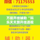 今日疫情31省新增情况：今日疫情今日新增