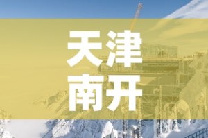 玩家必备教程“微信群牛牛房卡如何充值”详细房卡怎么购买教程