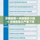 玩家必备教程“微信链接牛牛房卡怎么购买”链接房卡在哪里获取