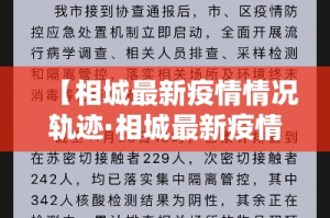玩家攻略“在哪里买炸 金花房卡便宜点”轻松获取房卡全渠道