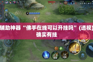 房卡全攻略“微信斗牛大厅链接房卡”详细房卡教程