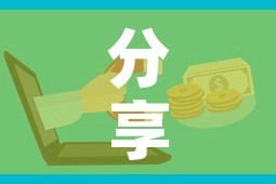 分享实测“微信金花房卡在哪买”房卡怎么购买