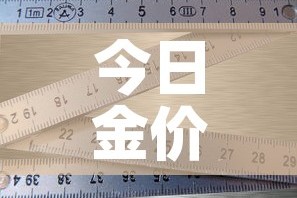 玩家攻略“15元100张房卡代理”房卡使用教程