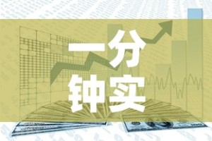 一分钟实测分享“新猴王牛牛房卡”详细房卡怎么购买教程