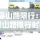 房卡必备教程“微信群金花房间卡怎么充”获取房卡教程-哔哩哔哩