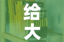 给大家讲解“在哪里能买炸 金花房卡”购买房卡介绍