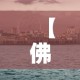 新增病人最新疫情—（新增病人最新疫情消息）