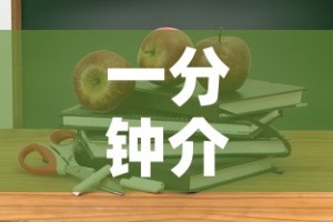 一分钟介绍使用“微信上炸 金花房间房卡”详细房卡怎么购买教程