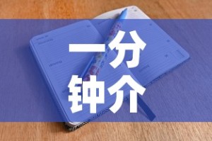 科普一下“哪里能买炸 金花房卡”轻松获取房卡全渠道