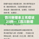一分钟了解“皇豪互娱房卡哪里买”详细房卡怎么购买教程