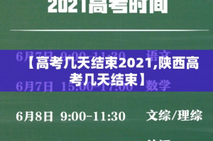 科普一下“微信金花房卡怎么搞”房卡获取方式
