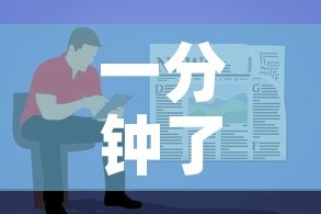 一分钟了解“炸  金花房卡链接怎么买”获取房卡教程-哔哩哔哩