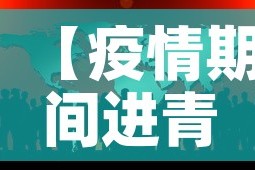 一分钟介绍使用“怎么在微信开炸金花房间跟好友一起玩”房卡详细充值