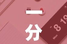 一分钟实测分享“炸 金花房卡代理步骤”详细房卡教程