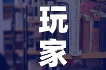 【楼德新增疫情·楼德吧最新消息】