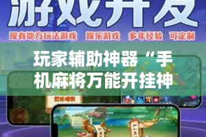 【昆明新增疫情点,昆明新增本土确诊病例】