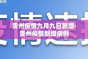 房卡必备教程“微信怎么炸 金花自建房间步骤”详细房卡使用教程