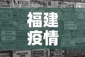 玩家必备教程“炸 金花房卡链接购买”房卡使用教程