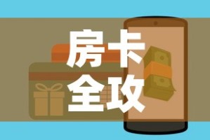 【破案了!两地疫情源头查明·各地疫情源头】