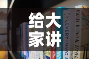 给大家讲解“炸 金花牛牛房卡链接”房卡获取方式