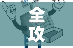 全攻略普及“怎样购买微信牛牛房卡”获取房卡教程-哔哩哔哩