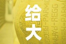 给大家讲解“牛牛炸 金花房卡”详细房卡教程