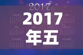 世界最新疫情实拍视频—（世界最新疫情实拍视频大全）