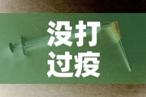 玩家必备教程“微信群牛牛房卡哪里购买”详细房卡怎么购买教程