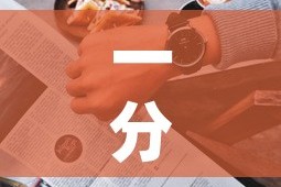 一分钟实测分享“微信炸 金花购买房卡”详细房卡怎么购买教程