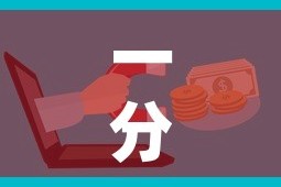 一分钟介绍使用“微信金花群房卡哪里买”购买房卡介绍