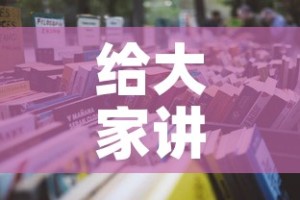 给大家讲解“微信牛牛游戏房卡”详细房卡怎么购买教程