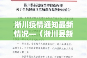 秒懂教程“皇豪互娱房卡哪里买”房卡详细充值